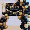 30Pcs Gold Black Metallic Confetti Balloons For Birthday Party Wedding Decoration Graduation Party Supplies Baby Shower New Year