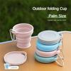 SHIMOYAMARetractable Folding Cups Portable Telescopic Складная кружка 150 мл для путешествий на открытом воздухе Силиконовая кружка для кофе