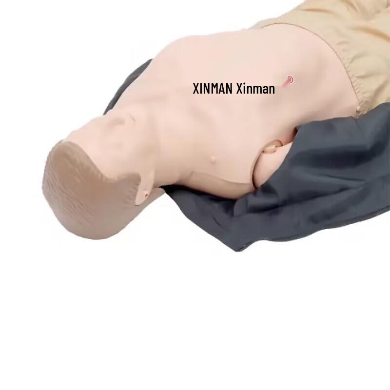 XINMAN CPR and AED Training Manikin