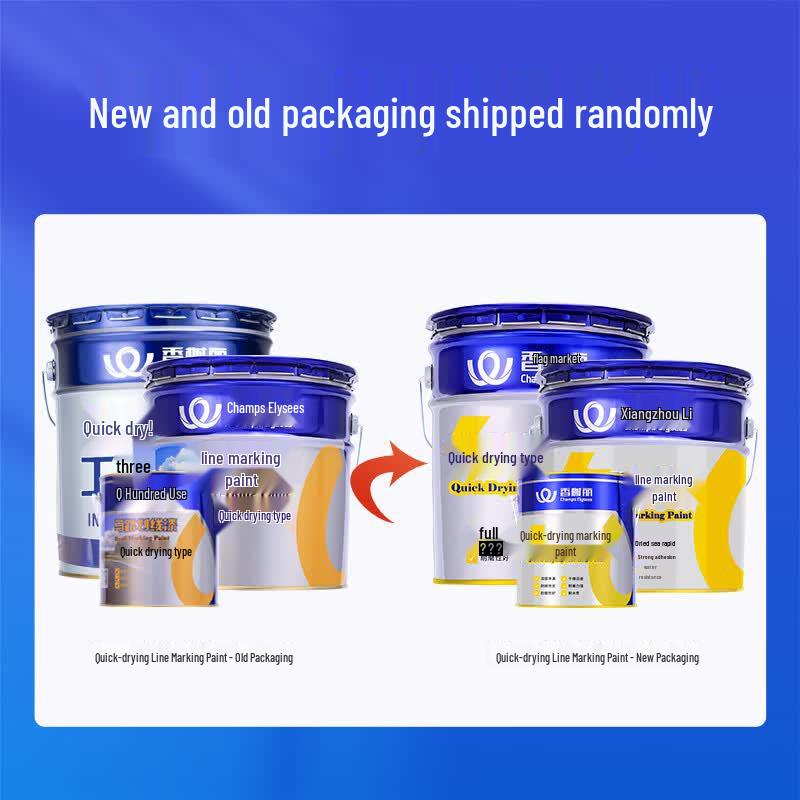 XiangXieLi Quick-Dry Road Marking Paint