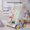 Children's Multifunctional Anti-Rollover Stroller Walker with Educational Toys