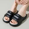 Fashion Litfun New Summer Women's Flat Sandals Outdoor Platform Slippers Classic Beach Slides EVA Thick Sole Vacation Bathroom Shoes