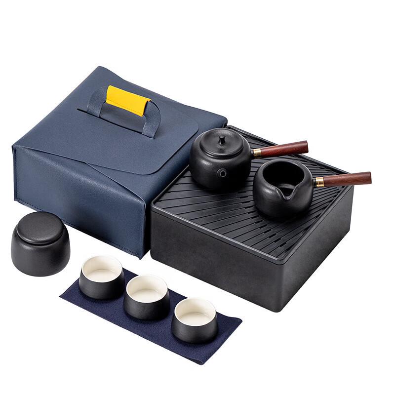 Chaxun Portable Zen Black Ceramic Tea Set