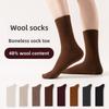 5 Pairs of Wool Socks Women's Winter Mid-tube Socks Double Needle Pile Socks Boneless Women's Winter Warm Stockings