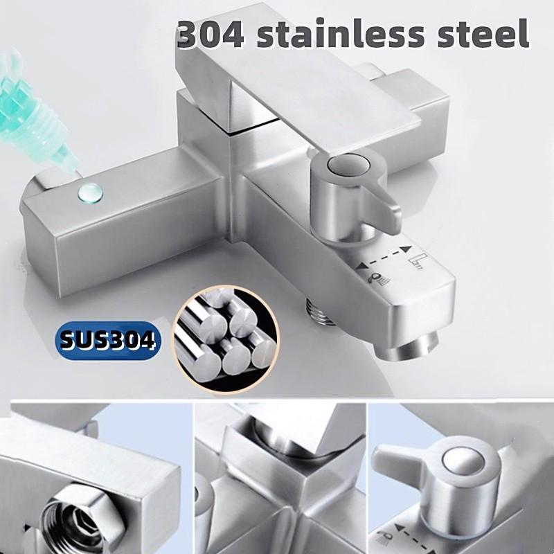 Bathroom Hot And Cold Water Mixing Valve Faucet Stainless Steel Bathtub Water Tap Household Shower Set