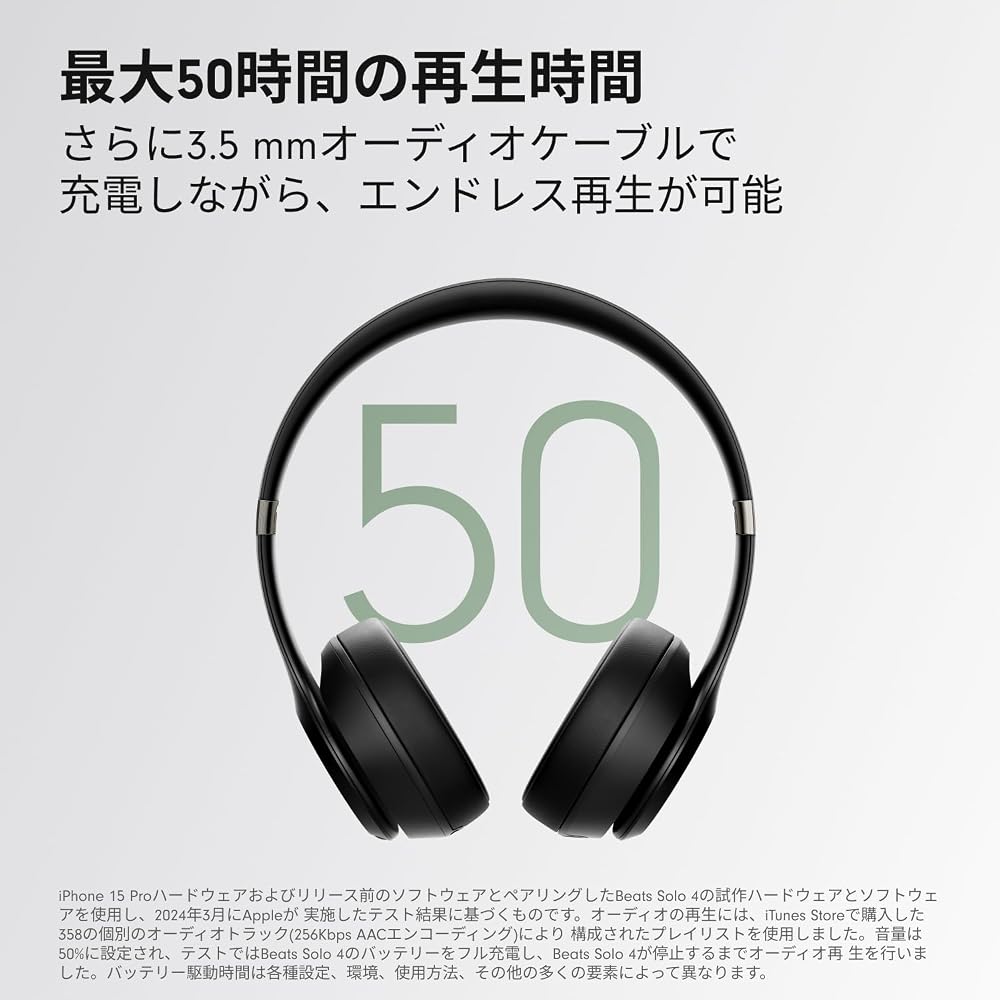 Beats Solo 4 - Wireless Bluetooth On-Ear Headphones, Apple & Android Compatible, Up to 50 Hours Battery Life - Matte Black