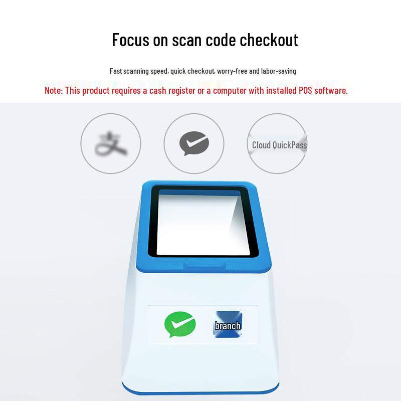 Платформа сканера штрих-кодов QR Urovo Q200