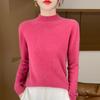 Women's Seamless Wool Sweater - Half-High Collar, Versatile Knit Base Layer, Fashionable and Warm for Autumn/Winter, New Arrival