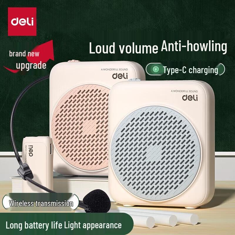 Deli LT900 5 Вт Портативный усилитель голоса (Китайская версия)