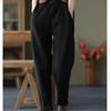 Women's Casual Elastic-Waist Trousers - Plush or Non-Plush, Solid Colors, Autumn/Winter Fashion, Long Harem Style