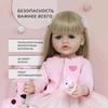 55 см кукла реборн полностью силиконовая виниловая игрушка для новорожденных для девочек принцесса Bebe Reborn игрушка на день рождения, Рождественский подарок