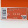IB6544-100 Nike Metcon 10 SE Меловой Светлый Древесно-коричневый Светло-серебристый (Женский)