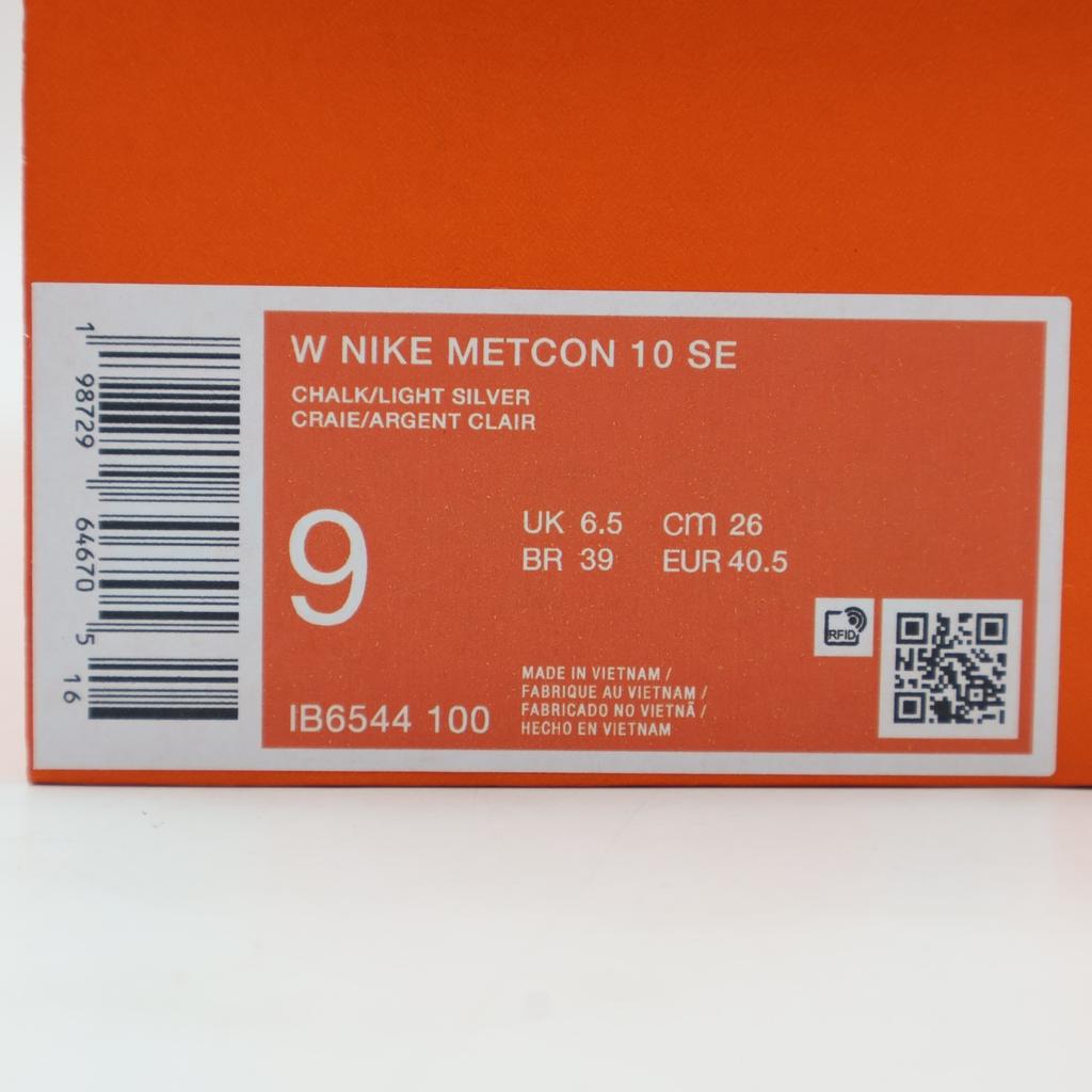 IB6544-100 Nike Metcon 10 SE Меловой Светлый Древесно-коричневый Светло-серебристый (Женский)