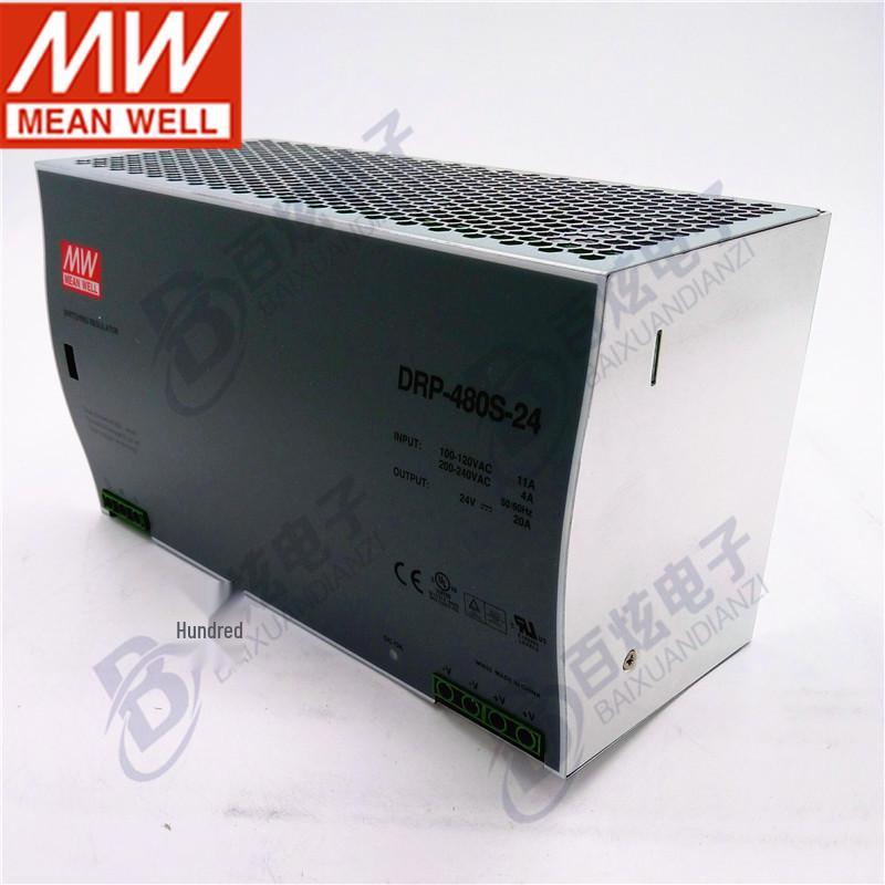 Mingwei DRP-480S-24 480W 24V 20A DIN Rail Power Supply