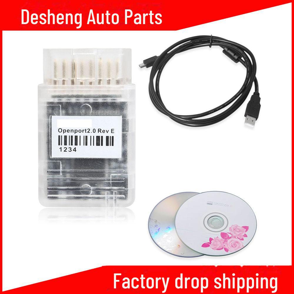 Инструмент для прошивки ЭБУ Openport 2.0 с позолоченным разъемом для диагностики автомобиля