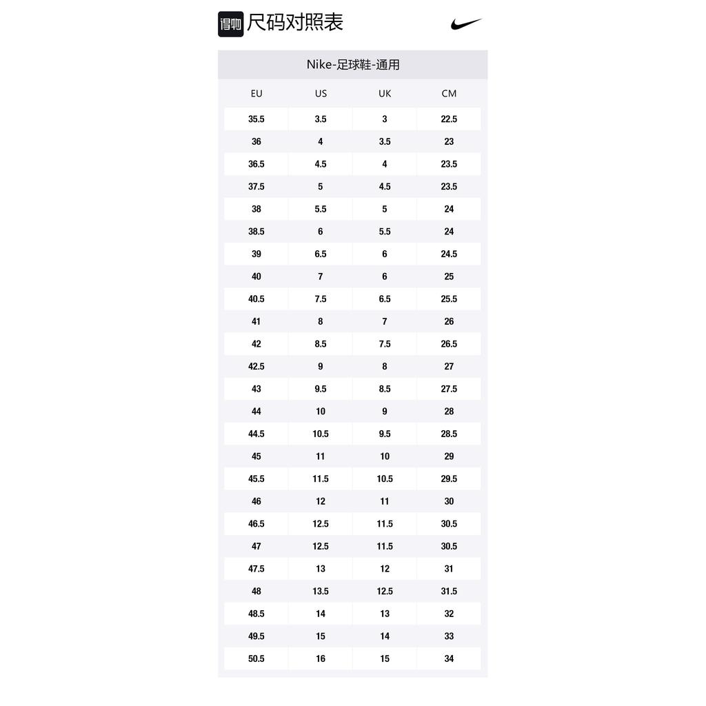 Nike Фантом Вижн Элит Дф Фг 'Броневой Синий' AO3262-408