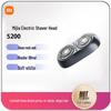 XiaoMijia S200 Электробритва Сменная головка Вилка CN (адаптер в комплекте)