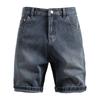 Men's Summer Solid Color Textured Casual Denim Shorts Men's Fashion Shorts