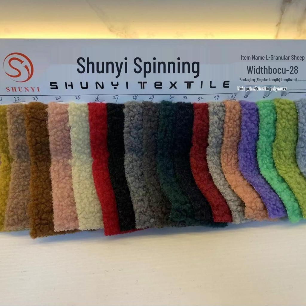 Гранулированный Шерстяной Плюш Вельвет - Алтайская Шерсть Ягненка Кашемир Модная Игрушка Материал для Обуви