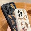 Мягкий чехол для телефона с осенними листьями для iPhone 17 16 15 14 Pro Max 13 12 Pro Max 11 16e Ударопрочный силиконовый чехол из ТПУ конфетного цвета