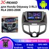 Android 13 Автомагнитола для Honda Odyssey 3 RL3 RL4 2003-2008 Радио Беспроводная Carplay Стерео Центральная Мультимедиа Навигация GPS