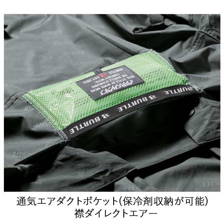 BURTLE Aircraft Blouson For Khaki AC2021 23 L (Unisex) Spring/Summer