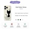 For iPhone 17 Pro Max Case Black Cat On the Wall Pattern Printing Straight Edge TPU Phone Back Cover