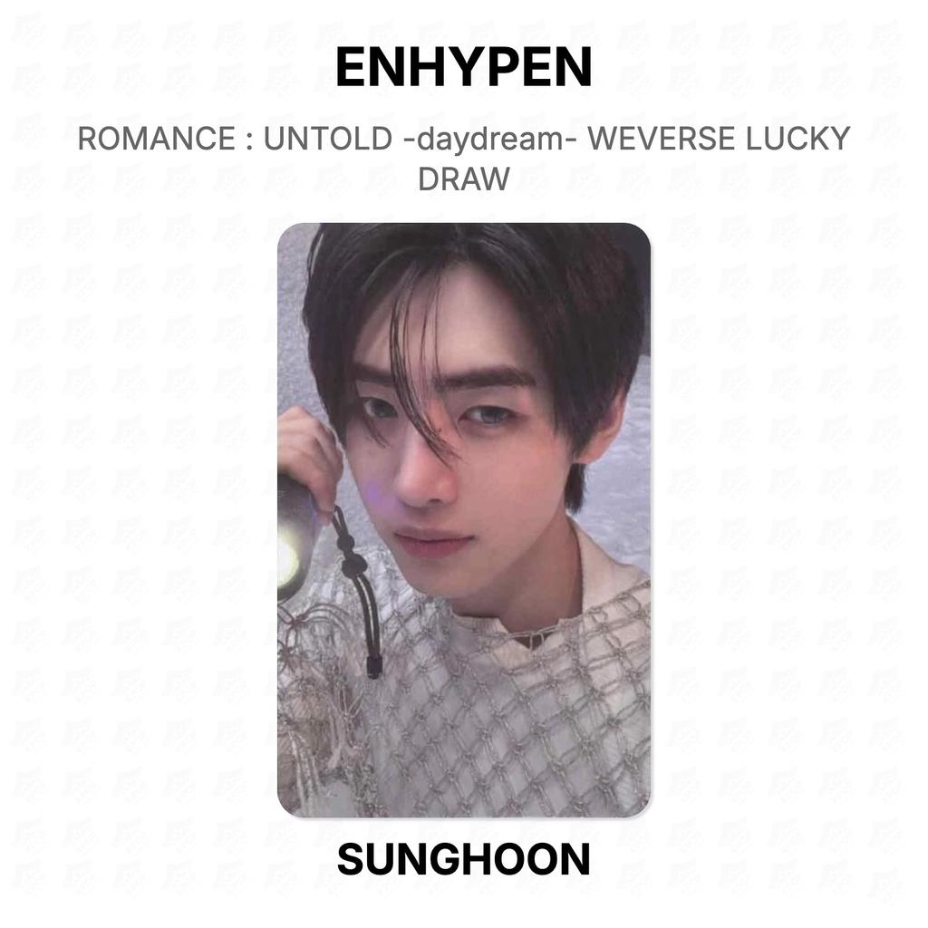 ENHYPEN РОМАНТИКА : UNTOLD -daydream- WEVERSE Розыгрыш Счастливый Билет Официальная Фотокарточка