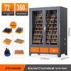 Шкаф для хранения держателей инструмента для шпинделей BT40/BT50/HSK63 для станков с ЧПУ