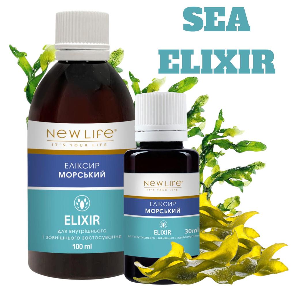 Elixir Sea Laminaria, Spirulina, Chlorella Dietary Supplement New Life