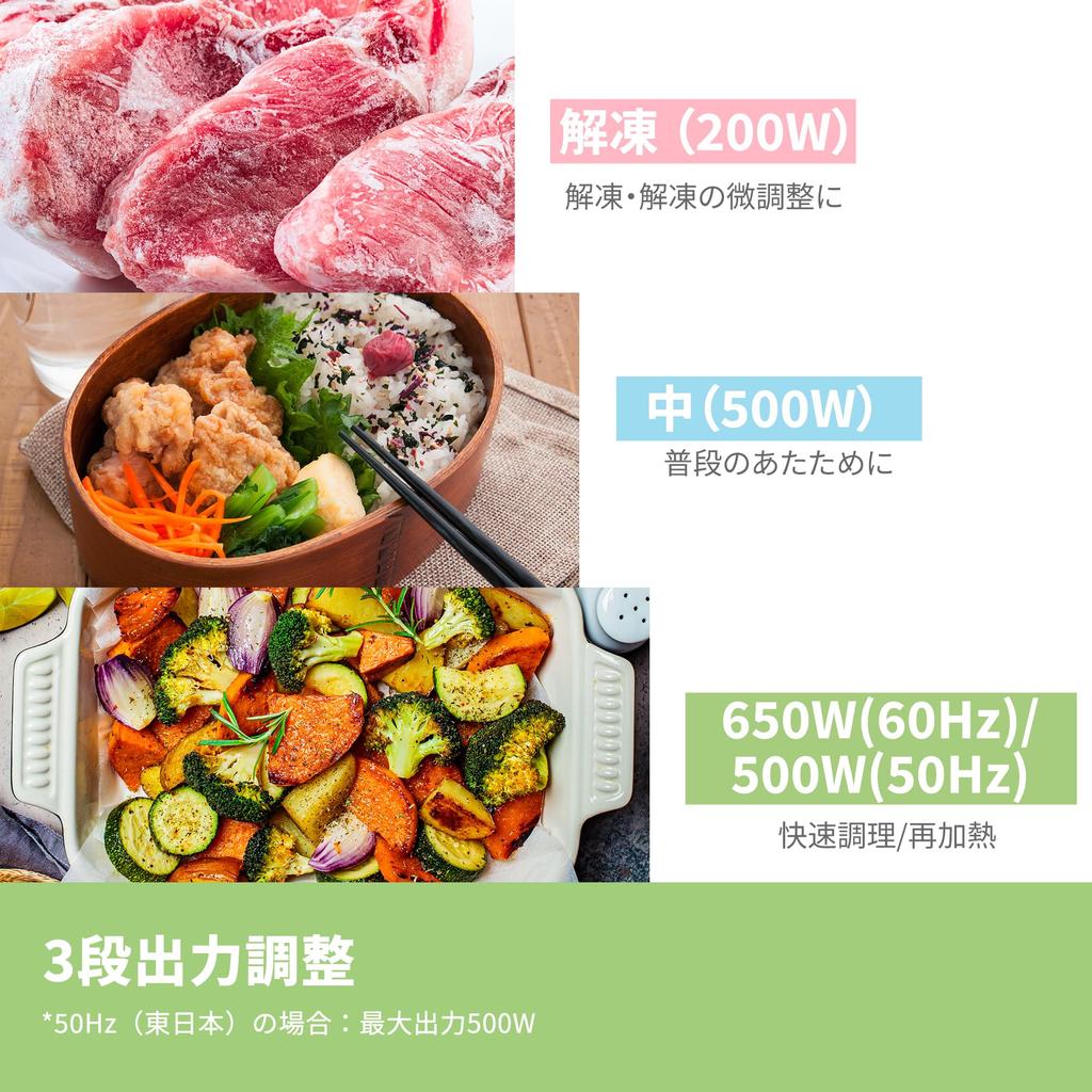 Микроволновая печь COMFEE 17 л с плоским столом, однофункциональная, с вертикальным открыванием, не содержит Герц, совместима по всей стране, максимальная выходная мощность 650 Вт, 3 уровня регулировки мощности