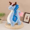Simulation Four Seasons Dragon Plush Doll Mascot Soft Doll Child Gift Festival