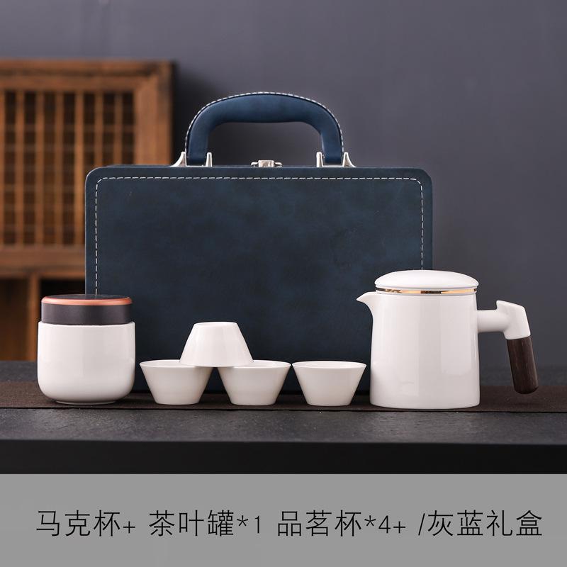 Tea set gift box gift printing company opening activities to give customers gifts high-end business gifts