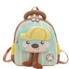 Cartoon Childrens Backpack With Animal Pattern And Padded Shoulder Straps For Kindergarten School Use