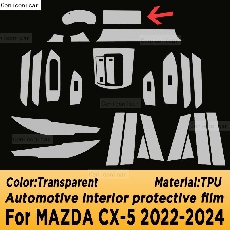 Car Interior Coverage Stickers Trim Bright Repair Membrane Protective TPU Film For Mazda CX-5 CX5 2017-2024