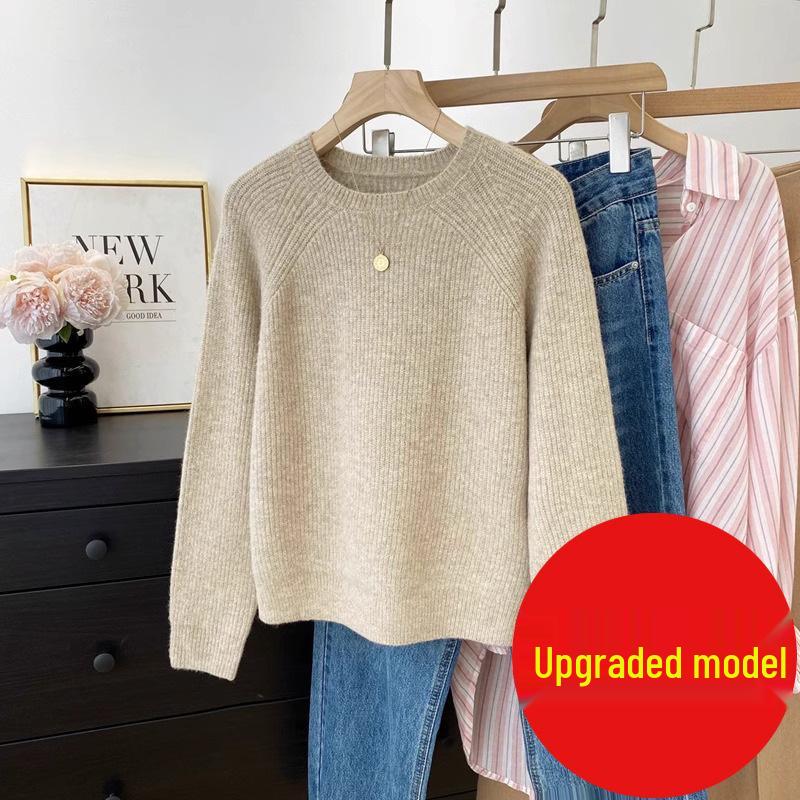 Женский трикотаж с рукавами реглан и круглым вырезом - Свитер для многослойности Осень/Зима 2025, Топ в ленивом стиле