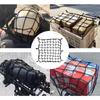 Touring Net, Motorcycle Net, 15.7 X 15.7 Inches (40 X 40 Cm), Cargo Net