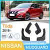 Nissan Tiida 2016 Автомобильная шина Крыло - Идеальная посадка
