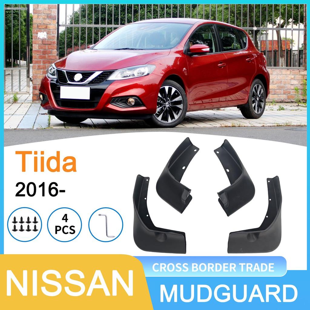Nissan Tiida 2016 Автомобильная шина Крыло - Идеальная посадка
