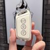 Чехол для ключей для Baojun 560, Kiwi Buckle 510, RC6/RC5, 730, 530, 630 - Женская версия