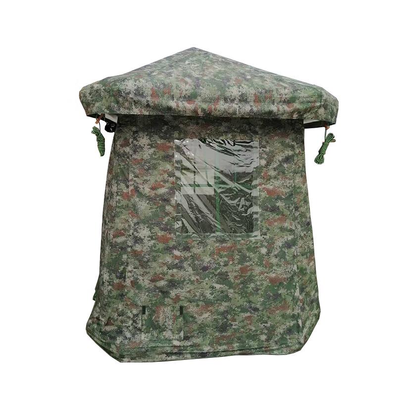 Camouflage Guard Post Tent
