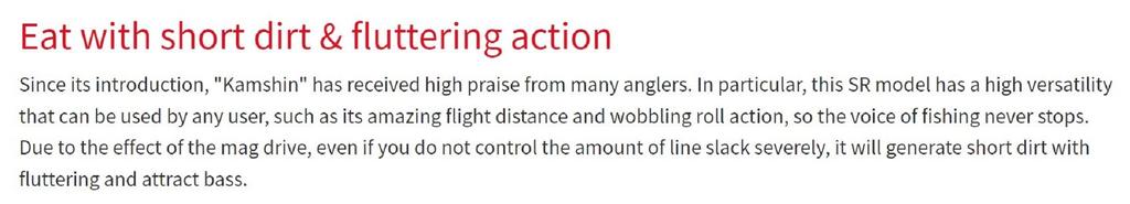 ZipBaits Подвесная приманка Rigge 70SP-SR 509 (2428)