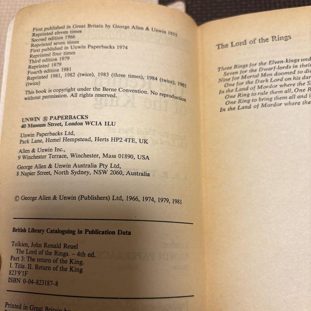 [Б/У] Властелин Колец, Публикации Великобритании, Полный комплект