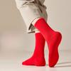 Женские весенние хлопковые модные новые носки-гольфы красного цвета для года Бэнмин