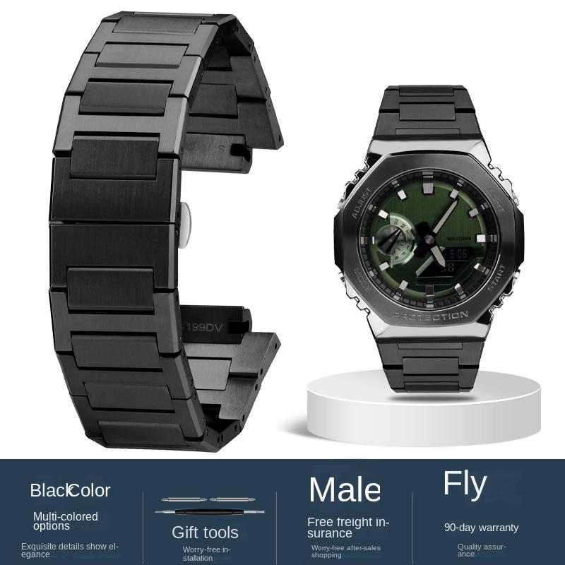 Для часов Casio GA-2100 GM2100 ремешок G-SHOCK дуб фермерский модифицированная стальная цепочка для часов стальной мужской ремешок браслет