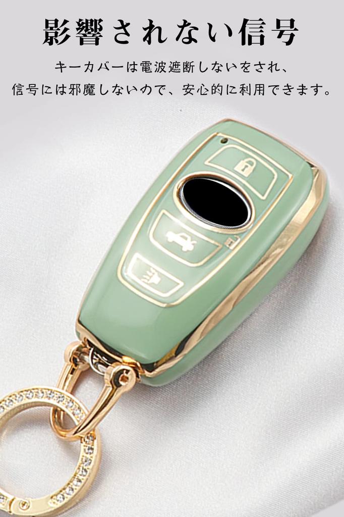 [LETINGFAR] Чехол для ключа для Subaru Чехол для смарт-ключа Чехол для ключа ТПУ Специальный дизайн для