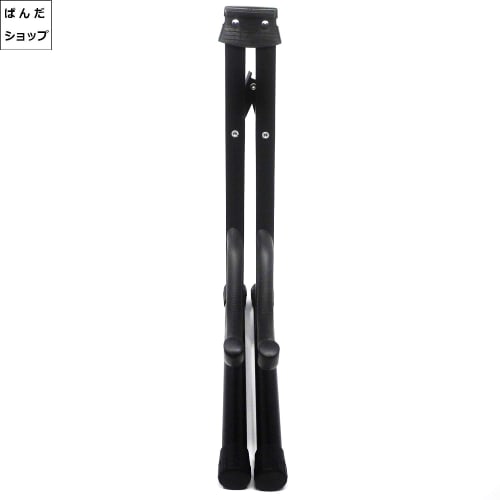 KINOKINO Cello Stand, Steel, Foldable, String Instrument Stand, Black