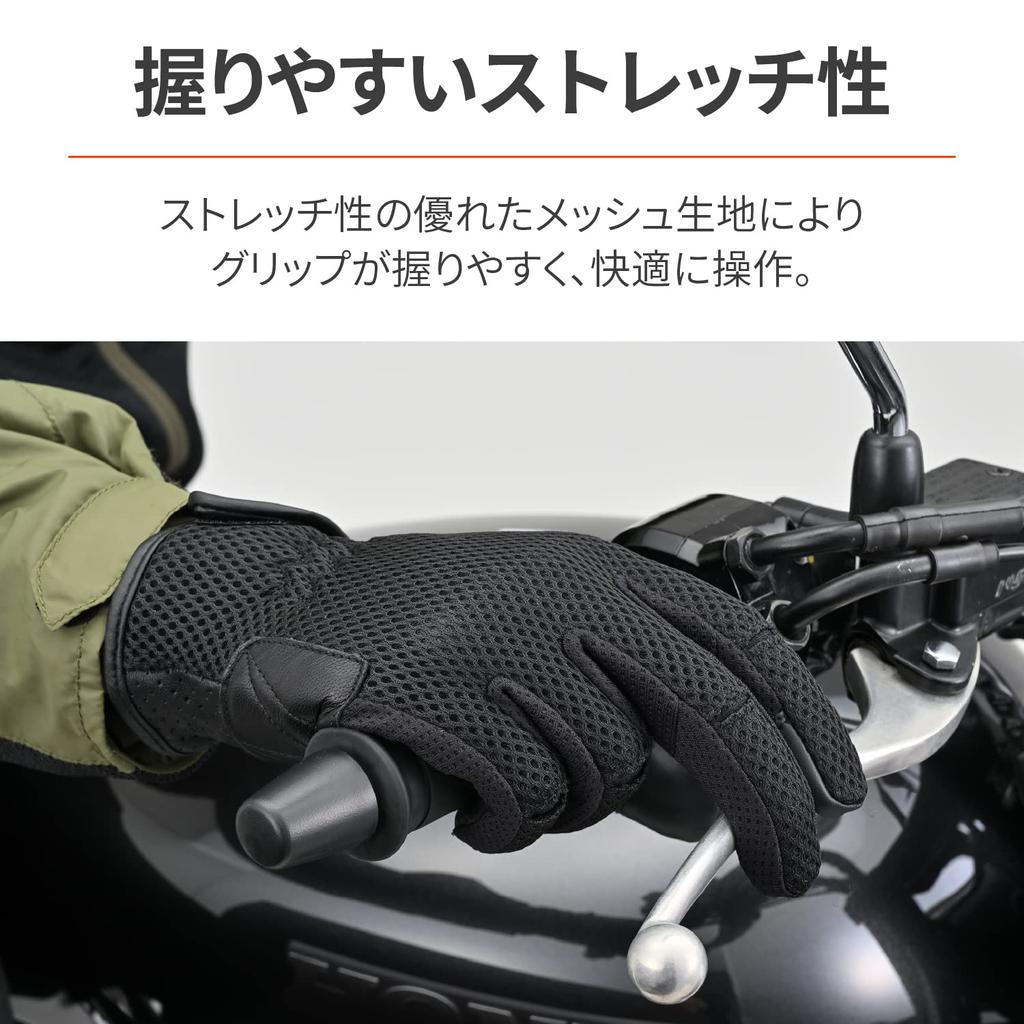 Мотоциклетные перчатки Daytona из натуральной кожи, совместимые со смартфоном, стандартные перчатки из сетки, черные, размер M 32191, весна/лето (Козья кожа) ДГ-001