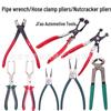 Caliper Straight Throat Hose Clamp & Snap Ring Pliers Set