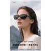 New Korean-style acetate sunglasses for sun protection p1005Retro Oval UV Protection Sunglasses for Women